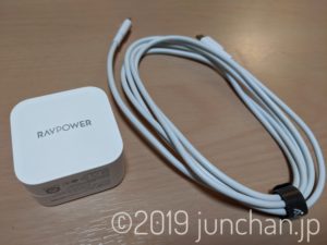 RAVPower 61W USB-C 急速充電器 (RP-PC112)とAnker PowerLine II