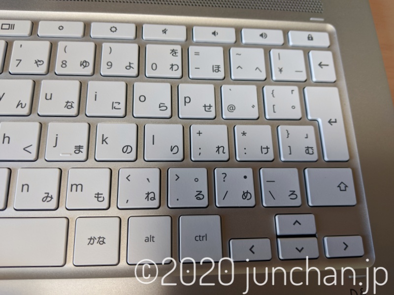 「HP Chromebook x360 14b」キーボード右部分