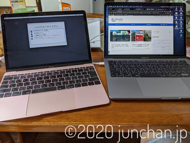 MacBookとMacBook Pro
