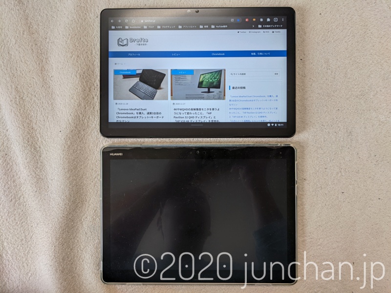Lenovo IdeaPad Duet Chromebookとタブレット