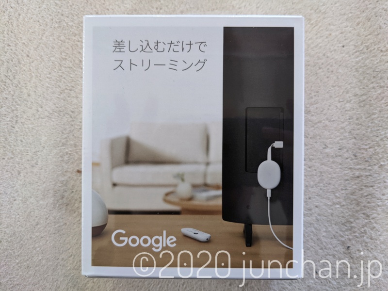 Chromecast with Google TV 外箱 裏面