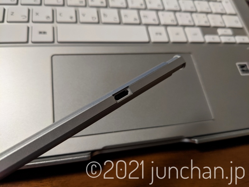 HP USIアクティブペン」を試したい！「HP Chromebook x360 14b」と 
