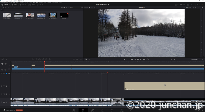 cyberlink powerdirector vs davinci resolve