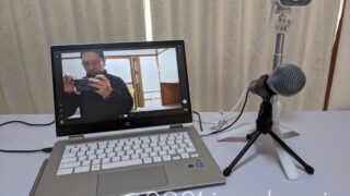 Chromebookに外部カメラ、外部マイクを接続