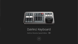 Control Panels SetupにSpeed Editorが出てきた