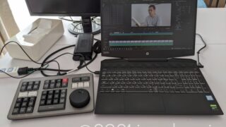 ラップトップにDaVinci Resolve Speed Editorを接続する