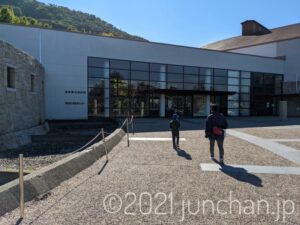 長野県立歴史館
