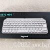 ロジクール「KX700 MX Keys Mini」を購入。数年ぶりにキーボードを新しいものにするこ