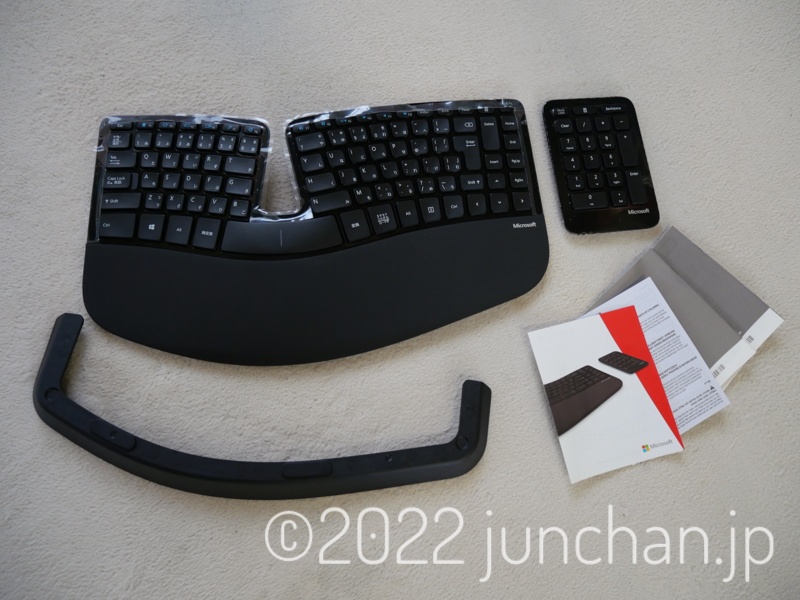 Sculpt Ergonomic Keyboard for Business