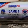 NBA Japan Games 2022 GAME 1