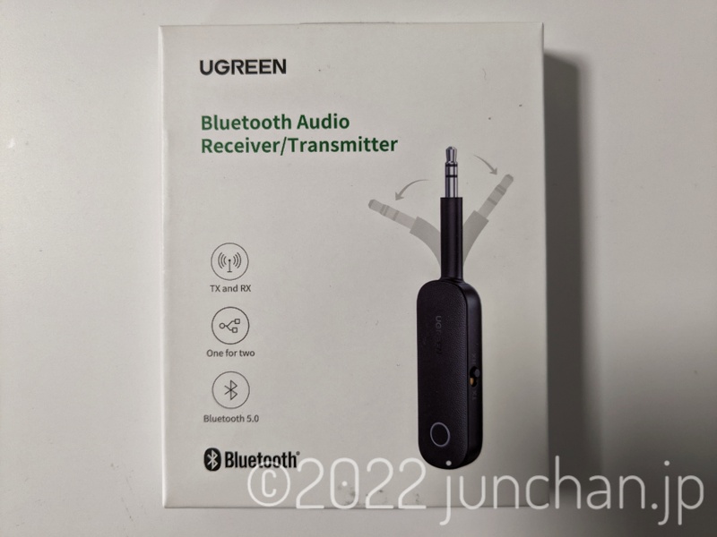 UGREEN Bluetooth 5.0 トランスミッター＆ レシーバー CM403