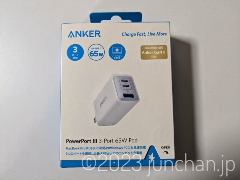 Anker PowerPort III 3-Port 65W Pod 外箱