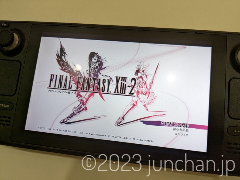 Final Fantasy XIII-2をSteam Deckでプレイ