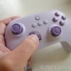 「8BitDo Ultimate C 2.4G Wireless Controller」(Purple Edition)を2週間使ってのレ