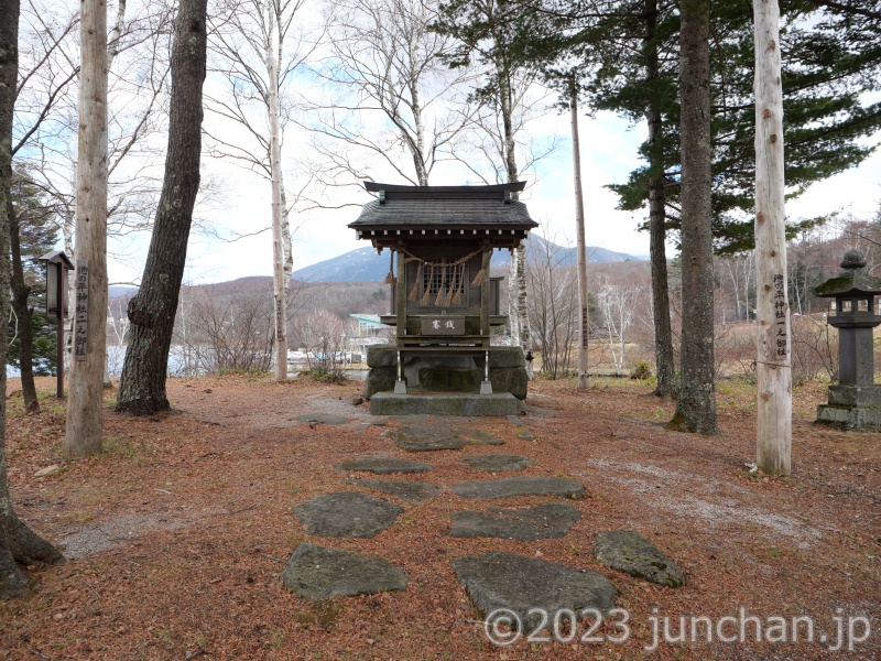白樺湖 池の平神社