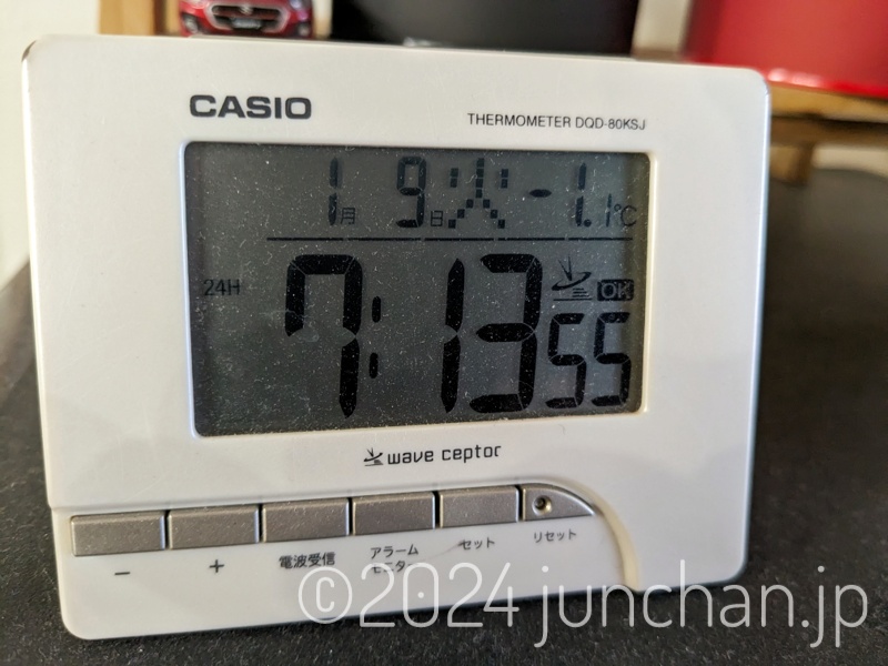 室温 -1.1℃