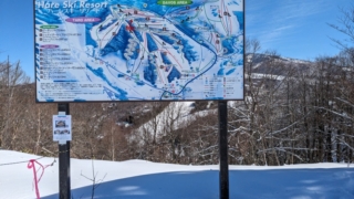菅平高原スキー場 ゲレンデマップ