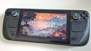 Steam Deck で Horizon Zero Dawn Complete Edition