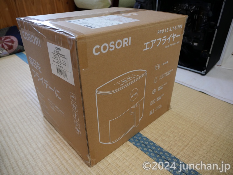 COSORI ノンフライヤー 4.7L 外箱