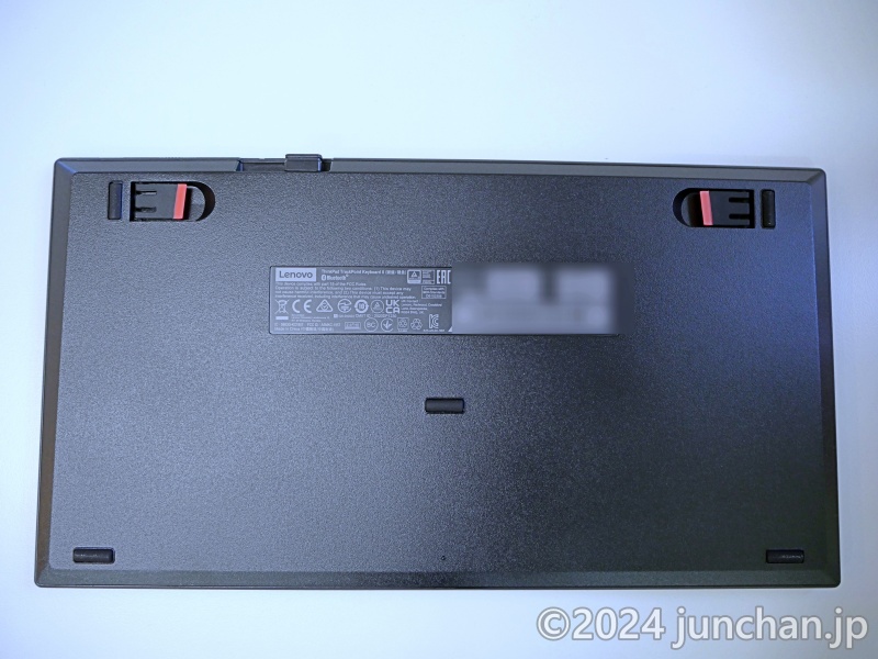 Lenovo ThinkPad トラックポイント キーボード II 裏面