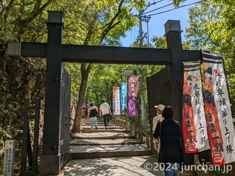 岐阜公園 金華山 岐阜城に向かう道