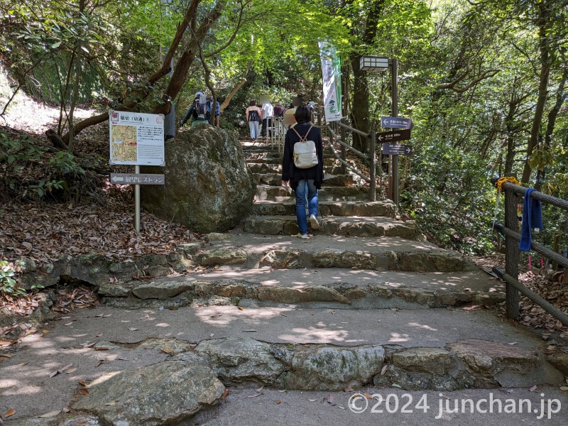 岐阜公園 金華山 岐阜城に向かう道