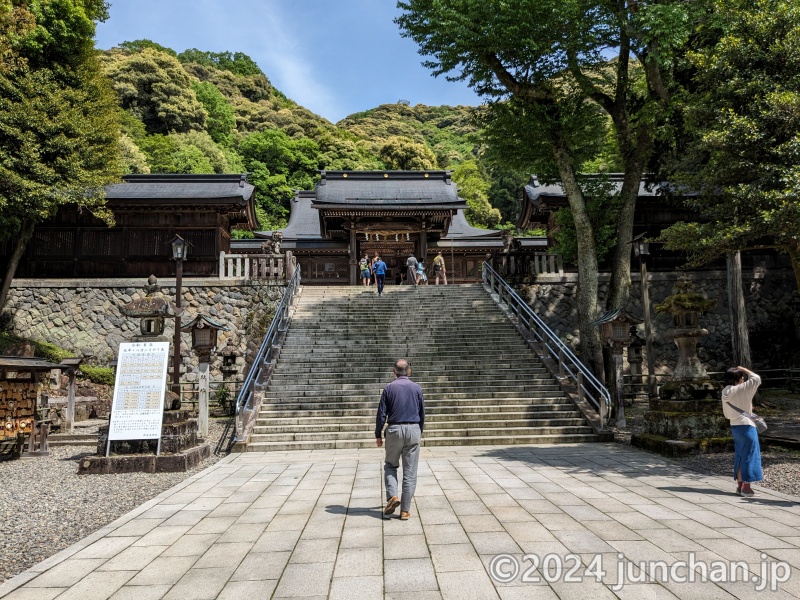 伊奈波神社 拝殿