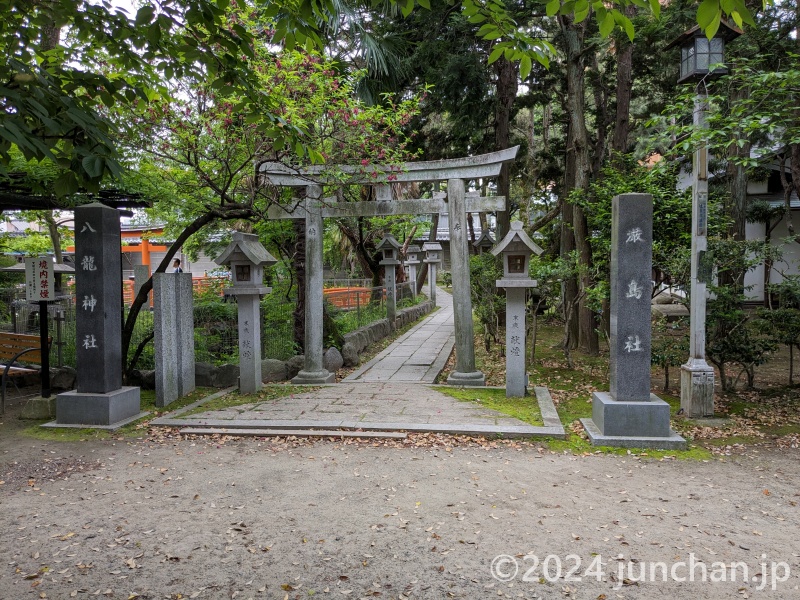 真清田神社 厳島社 八龍神社