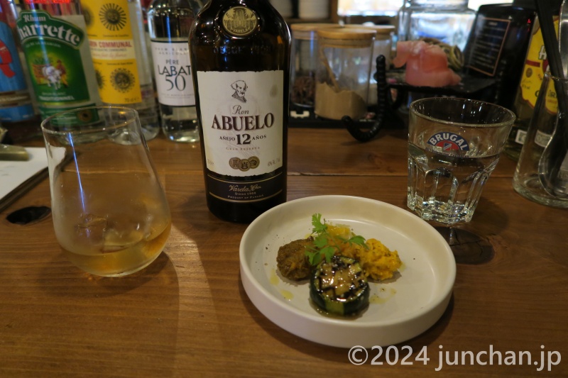 蓮や ラム酒 ABUELO 12年 (パナマ)とお通し