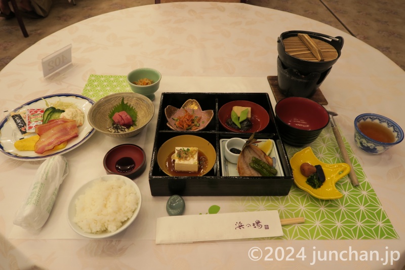 浜の湯 朝食 2日目