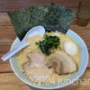 横浜家系ラーメン 佐久魂心家 魂心ラーメン 大盛り 味濃いめ 油少なめ