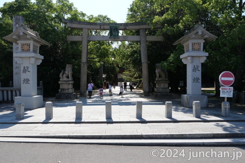 大山祇神社 鳥居 大三島 今治市 愛媛県