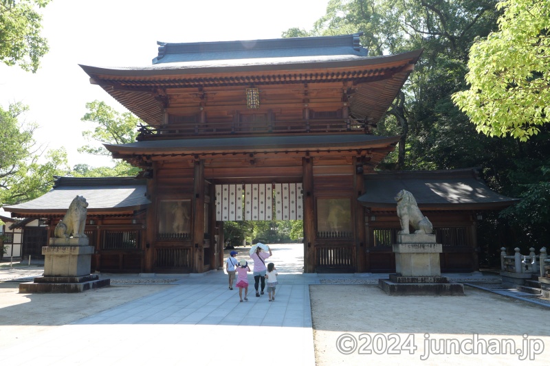 大山祇神社 総門