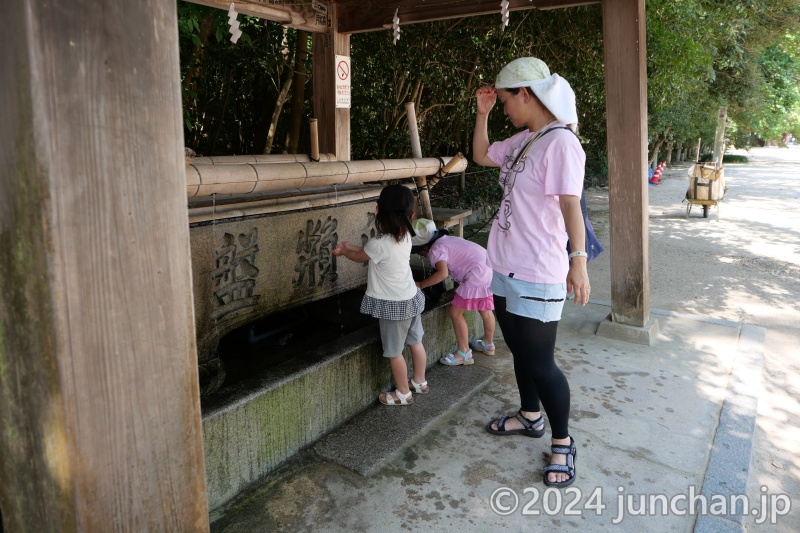 大山祇神社 手水舎