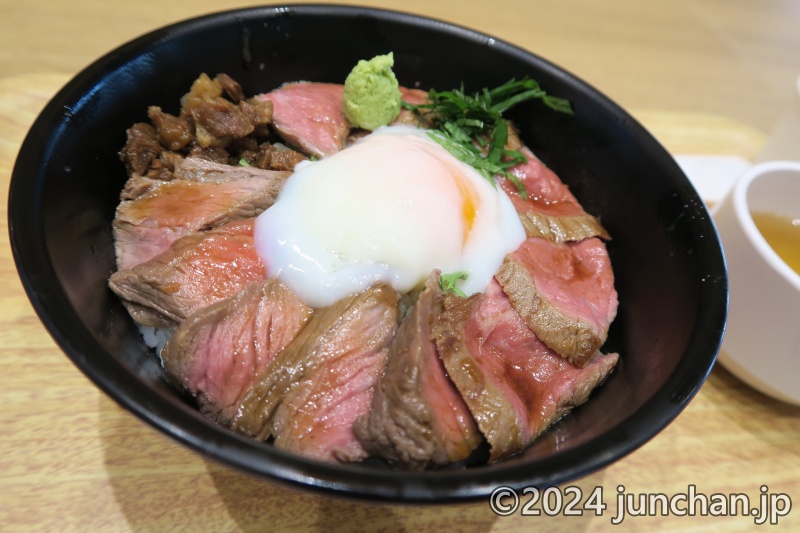 阿蘇くまもと空港 あか牛食堂よかよか あか牛丼 (出発旅客のみ利用可能)