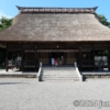 天津神社・奴奈川神社 拝殿