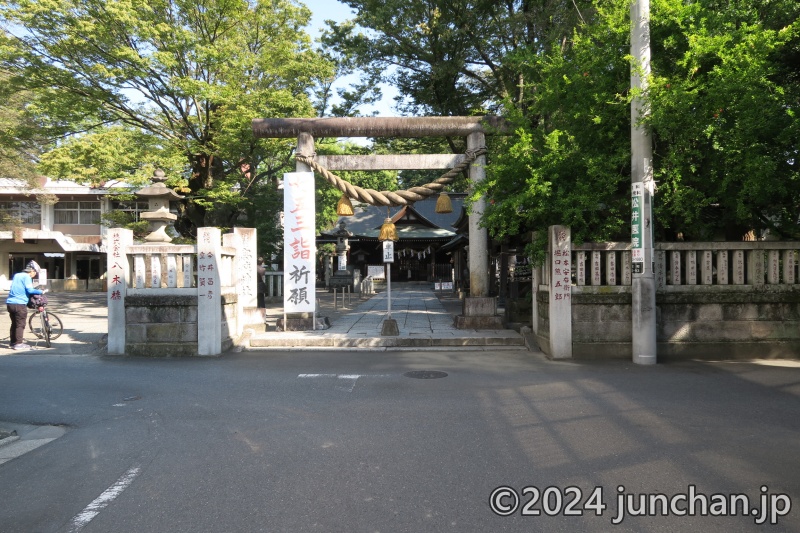 熊谷市 高城神社 鳥居