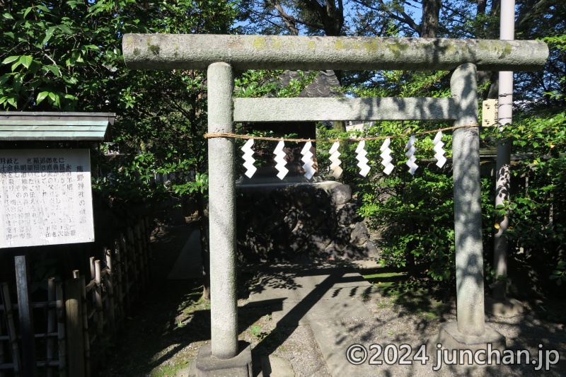 熊谷市 高城神社 末社 熊野神社