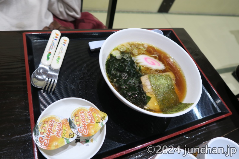 北八ヶ岳松原湖温泉 八峰の湯 食事処 お寄りなんし おこさまラーメン