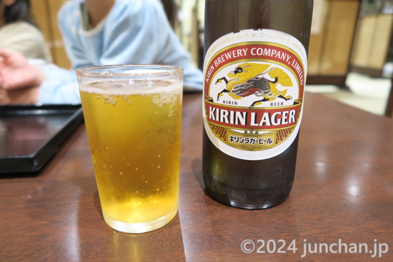 小海町 八峰の湯 湯上りビール