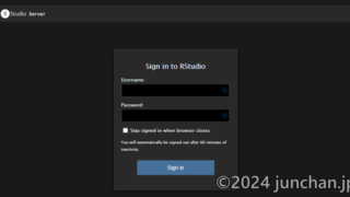 R Studio Server ログイン