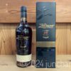 ロン サカパ Ron Zacapa ラム酒