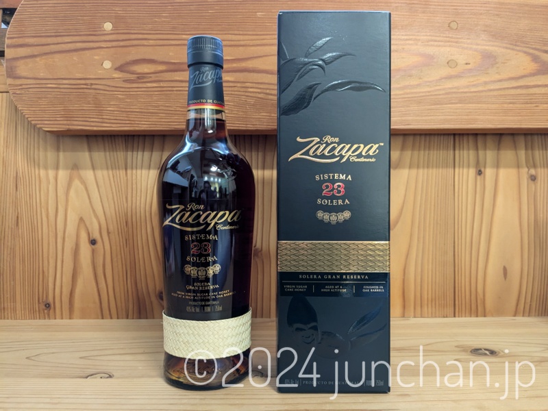 ロン サカパ Ron Zacapa ラム酒