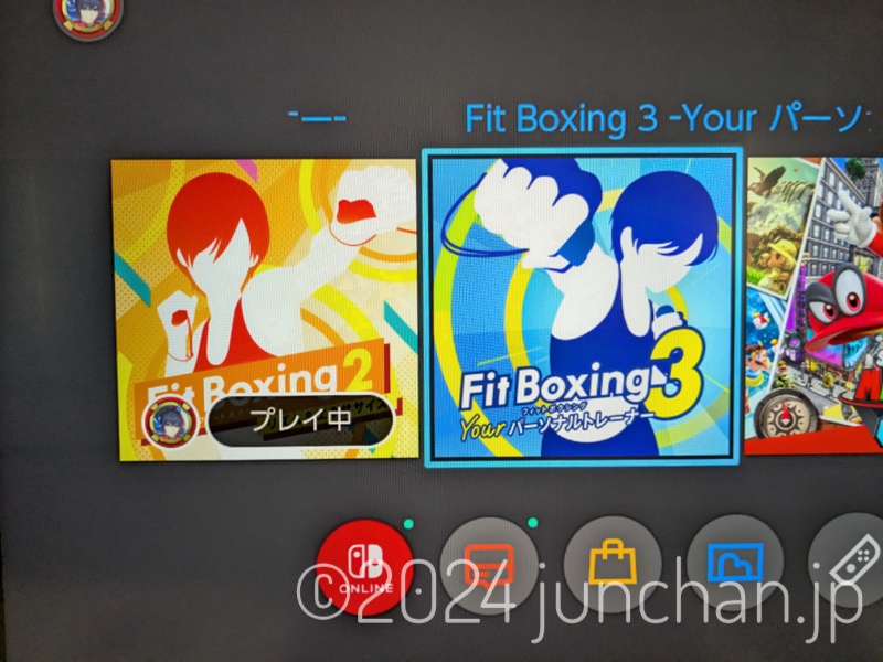 Fit Boxing 2から3へ