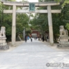 大山祇神社 鳥居