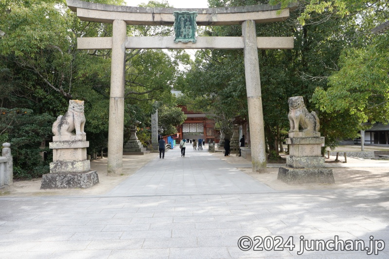 大山祇神社 鳥居