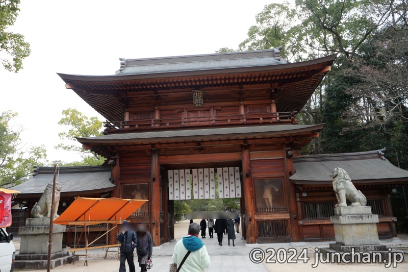 大山祇神社 総門