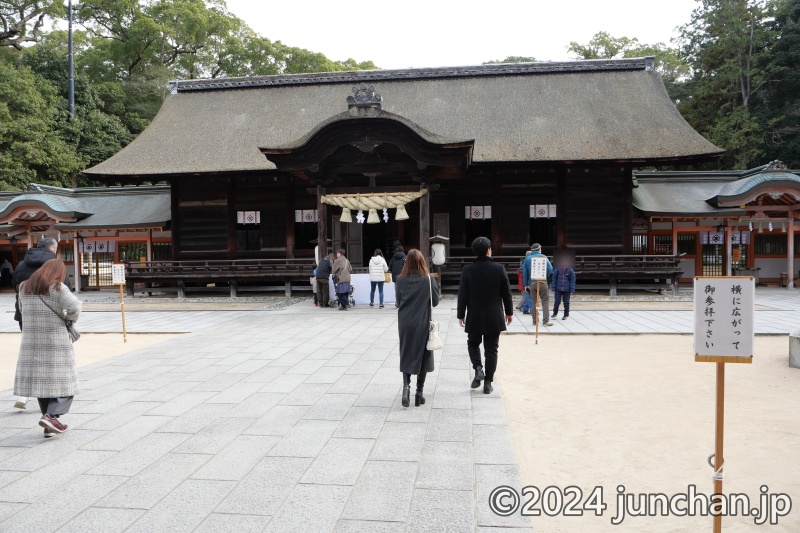 大山祇神社 拝殿