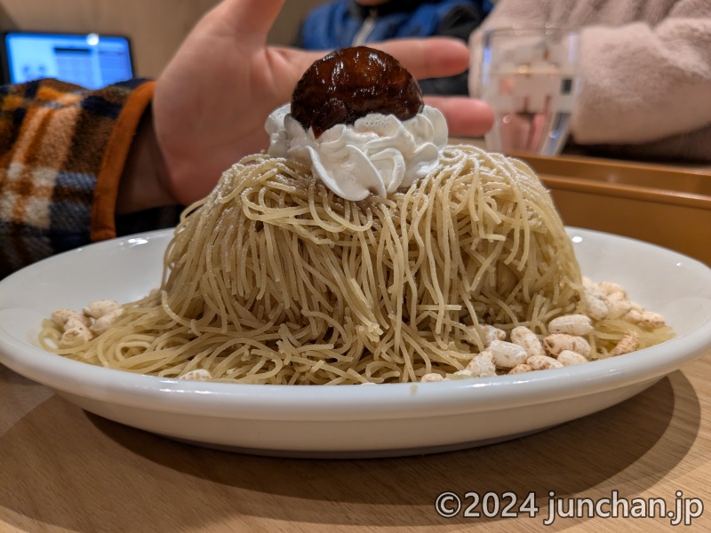 ビッグボーイ 佐久店 蒸し栗の大俵モンブラン