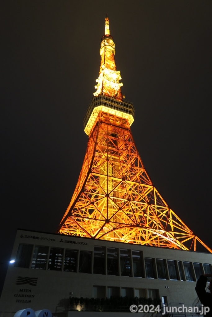 東京タワー